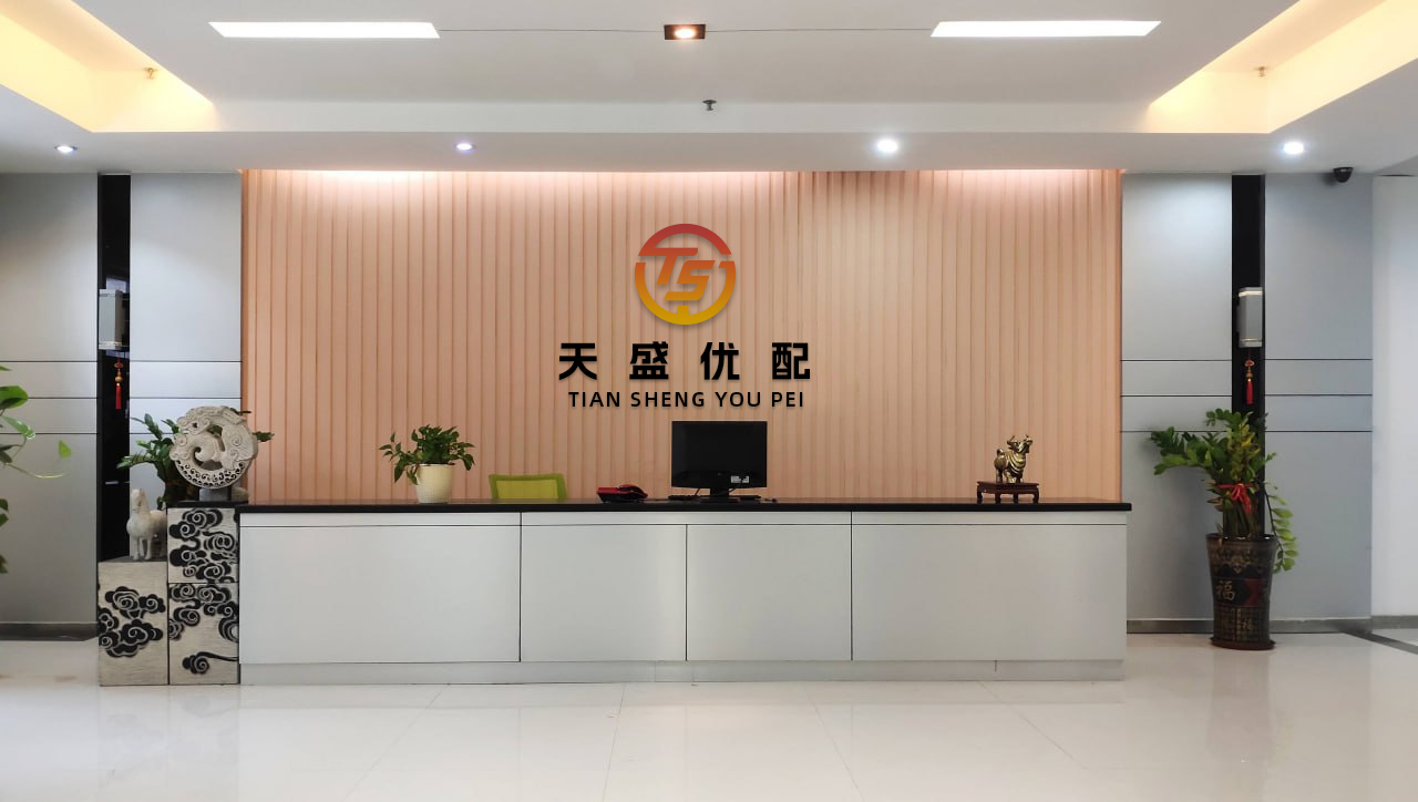 玖富配资 媒体人：高准翼能否踢下届世预赛不好说，韦世豪也差不多了